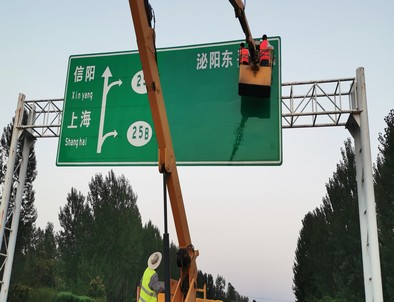 贵州贵州河南交通标牌