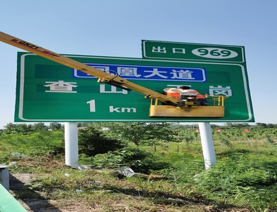 贵州贵州河南交通标牌厂家/郑州反光标志牌批发