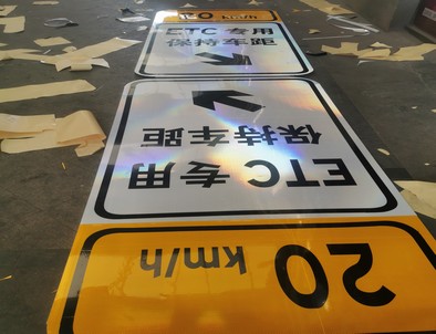 贵州贵州河南道路标牌