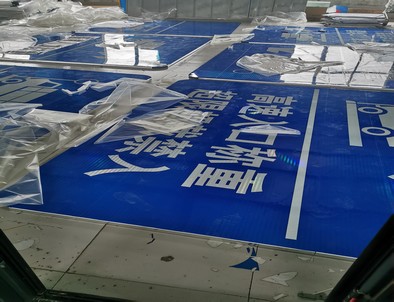 贵州贵州河南道路指示标牌