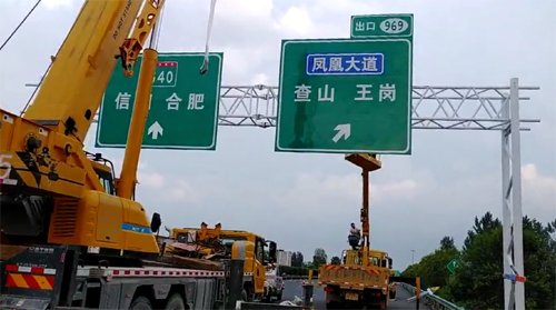 贵州贵州高速交通指示牌、高速标志牌厂家郑州亿路通标牌厂